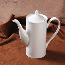 European-style pure white Tangshan bone china ceramic large-capacity teapot ceramic coffee pot cup sugar bowl milk jug instant 2024 - buy cheap
