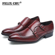 FELIX CHU High Quality Genuine Leather Men Formal Shoes Party Pointed Toe Dressy Wedding Burgundy Black Monk Strap Dress Shoes 2024 - buy cheap