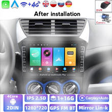 Reproductor de DVD para coche, dispositivo Multimedia estéreo con Android para Suzuki Alto, 2009 -2016, navegación GPS, Radio integrada, altavoz/micrófono, ADAS, DVR 2024 - compra barato