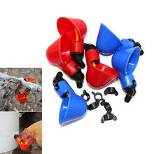 2pcs automatic poultry chicken nipple drinking bowl cups hanging waterer light drinkers drink system quail pigeon birds parrot 2024 - buy cheap