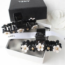 Exquisito adorno de flores blancas y negras de estilo coreano, pinzas para el cabello de gran tamaño, pinzas para el cabello para mujeres y niñas, accesorios para el cabello de cangrejos 2024 - compra barato