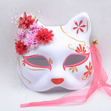 Ancient style mask kimono fox cat hand-painted anime cherry gold red pink silk flower bell cosplay 2024 - buy cheap