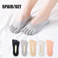 5 Pairs Women Yoga Pilates Socks Thin Breathable Non Slip Slippers Socks Mesh Invisible Shallow Silicone Low Cut Socks 2024 - buy cheap