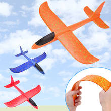 Planador de espuma para avião, brinquedo de lance manual para crianças, avião de espuma 48*47cm aleatório 1 peça/conjunto 2020 2024 - compre barato