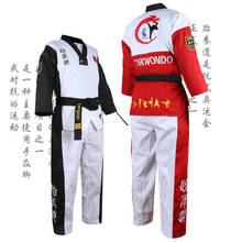 GINGPAI Black Red Blue Adult Kids Taekwondo TKD Uniform Training Taekwondo Suits Embroidery Uniforms Poomsae Dobok WTF Approved 2024 - buy cheap