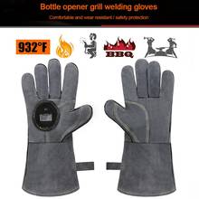 1 пара, термостойкие кожаные перчатки для духовки 2024 - купить недорого