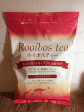 Free shipping 202g/bag Tealife Louie Bosse Tea Pack in Japan rooibos tea South African Tea 2024 - buy cheap