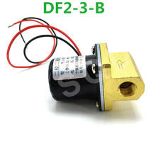 DF2-3-B две позиции с подкладкой Соленоидный клапан пневматический компонент air инструменты 2024 - купить недорого