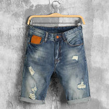 Pantalones cortos de mezclilla para hombre, Bermudas cortas hasta la rodilla, informales, de verano, 38 40 YA620 2024 - compra barato
