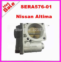 Sensor de posición de acelerador OEM de 60mm SERA576-01 SERA57601 cubierta del cuerpo del acelerador electrónico para Sentra Altima X-TRAIL 2.5L K-M 2024 - compra barato