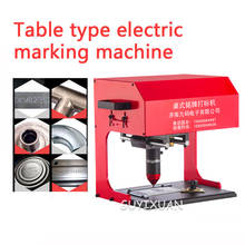 JMB-170 Table Type Nameplate Pneumatic/Electric Marking Machine for Truck Metal fitting nameplates 200W 170*110mm 2024 - buy cheap