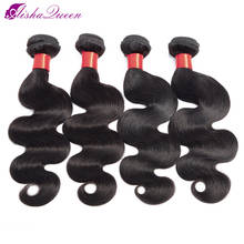 Aisha Queen Body Wave Bundles 100% Human Hair 1/3/4 Bundles Non-Remy Natural Color Peruvian Hair Weave Bundles Hair Extensions 2024 - buy cheap