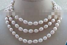50" Longest Genuine Natural 9mm White Rice Pearl Necklace #f2010! 2024 - buy cheap