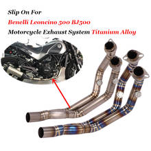 Motorcycle Exhaust System Slip On For Benelli Leoncino 500 BJ500 Modified Escape Titanium Alloy Front Middle Link Pipe 2024 - buy cheap