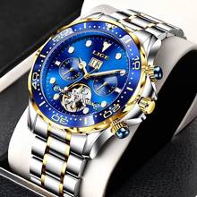 LIGE Luxury Mens Watches Automatic Watch Male Waterproof Wrist Watch Stainless Steel Mechanical Relogio Automatico Masculino+Box 2024 - buy cheap