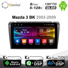 Rádio automotivo com dvd, android 128, gps, 6 gb + 2003 gb, ownice octa, 8 core, dsp, android 2009, para mazda 3 bk 2004-2011, navegação 4g lte, ótico 1280*720 2024 - compre barato