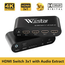 Коммутатор HDMI Wiistar 4K * 2K, 1080P, 3x1, разветвитель Ultra HD для HDTV, Xbox, PS3, PS4, мультимедиа 2024 - купить недорого