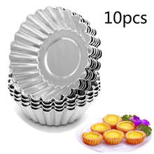 10pcs Nonstick Ripple Aluminum Alloy Egg Tart Mold Flower Shape Reusable Cupcake and Muffin Baking Cup Tartlets Pans 2024 - buy cheap