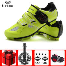 Tiebao-Zapatillas de Ciclismo originales para hombre, calzado para bicicleta de montaña, con Pedal SPD, Superstar 2024 - compra barato