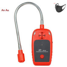 Combustible gas leak detector GM8100 Combustible gas leak detector gas leak tester natural gas liquefied gas detector gas alarm 2024 - compre barato