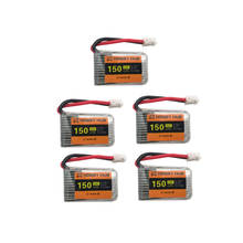 H36 3,7 v 150mah 30C para E011E013 E010 E010C F36 NH010 RC Quadcopter repuestos 3,7 v 150mah batería LIPO 5 piezas 2024 - compra barato