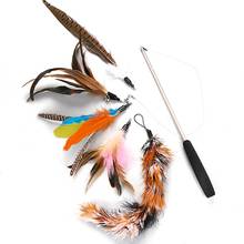 6pcs Pet Cat Toy Fishing Rod Retractable Feathers Funny Cat Pole with Five Replacement Head Pet Interactive Toys for Cats Kitten 2024 - buy cheap