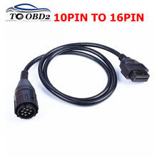 For BMW ICOM D Cable OBD 10Pin Motorcycles to OBD2 16Pin For BMW 10Pin Adapter to OBDII Diagnostic Cable iCOM D Cable 2024 - buy cheap