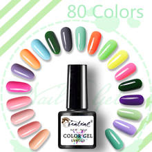 Beateal New 54 Colors Gelpolish Nail Art Design Gel UV/LED Nail Gel Lacquer Soak Off 8ml Gel Nail Varnish Nail Polish Gels 2024 - buy cheap