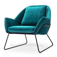 Nordic fabric sofa washable lazy couch chair living room bedroom single sofa designer chair 2024 - buy cheap