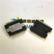 5pCS/lot 30572 HSSOP-36 Car ic chips For bos Diesel EDC7 EDC16 computer power chip 2024 - buy cheap