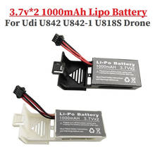 Bateria de li-po de 7.4 v e 1000 mah, acessórios para drone, quadricóptero rc u842 u842 u818s, 1-5 peças 2024 - compre barato