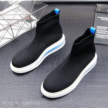 2021 novo designer de verão dos homens respirável almofada ar malha meias casuais tendências sapatos masculinos altos topos tênis caminhada esportes 2024 - compre barato