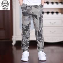 Boys Pants Camouflage Pants For Boys Amy Trousers For Boy 2020 Spring Casual Kids Boy Sweatpant 3 4 6 8 10 12 14 16 18 Year 2024 - buy cheap