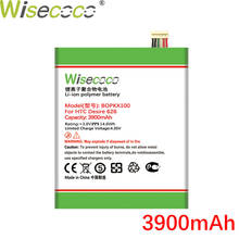 WISECOCO BOPKX100 3900mAh Battery For HTC Desire 626 D626W D626T 626G 626S D262W D262D A32 In Stock Mobile Phone+Tracking Code 2024 - buy cheap