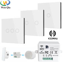 Mini Smart Home Light Switch Wireless Relay Module 220V Rf 433MHz Remote Control ON/OFF Touch Wall Switch Panel For LED,Lamp,Diy 2024 - buy cheap