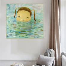 Yoshitomo Nara《Deeper than a puddle》Canvas Art Oil Painting Artwork Poster Picture Background Wall Decor Home Decoration 2024 - buy cheap