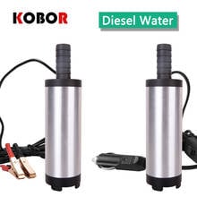 NEW 12L/min DC 12V /24v Water Oil Diesel Fuel Transfer Refueling Tool 38mm Aluminum alloy Miniature Submersible Pump Never rust 2024 - buy cheap