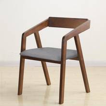  Solid Wooden Dining Chair Fashion Home Nordic Desk Chair Coffee Restaurant Chair Simple Study Office Backrest Computer Chair 2024 - buy cheap
