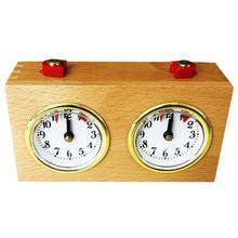 New Wooden Chess Timer Tournament Competition Game Chess Clock Timer Gift Wind-Up Mechanical Accessories for Board Games 2024 - buy cheap