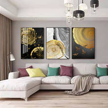 Living Room Decoration Painting Abstract Annual Ring Light Luxury Nordic Modern Minimalist Room Sofa Background Wall Painting 2024 - buy cheap