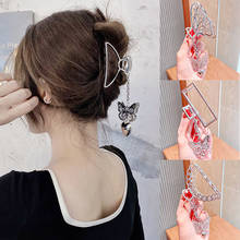 Retro Butterfly Love Pendant Hair Claw Crab Clips Sliver Goth Hollow Geometric Hair Clips For Women Metal Chain Hair Accessories 2024 - buy cheap