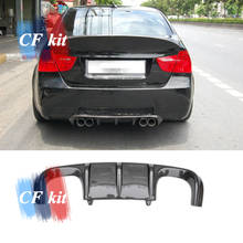 CF Kit For BMW E92 M3  Diffuser Real Carbon Fiber For E90 Rear Spoiler Bumper Lip 2008-2013 Car Styling 2024 - buy cheap