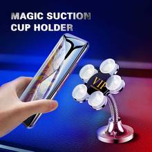 Magic Sucker Suction Cup Car Phone Mount Holder For iPhone XS Huawei Samsung S10 Plus 360 Degree Rotatable Mobile Phone Stand 2024 - buy cheap