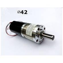 24V dc planetary geared motor for Pump drive  barbecue grill  electric motor with planetary gears brushless dc gear motor 2024 - buy cheap