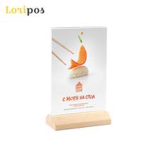 A6 Wooden Acrylic Price Tag Display Stand 105*148mm Table Sign Menu Stand Advertising Poster Picture Frame Label Holder Rack 2024 - buy cheap