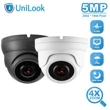 UniLook 5MP IP Security Camera POE 2.8-12mm 4X Zoom Wide Angle Network Outdoor Camera IP 67 Night Vision 30m H.265 2024 - buy cheap