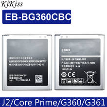 Аккумулятор KiKiss 2000 мАч для Samsung Galaxy J2 Win 2 Duos TV Galaxy Core Prime SM G360 G3606 G3608 G3609 G360BT G361 2024 - купить недорого