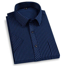 Рубашка мужская в полоску, формальная деловая классическая сорочка с короткими рукавами, не требует глажки, в стиле смарт-кэжуал, лето 2024 - купить недорого