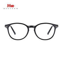 Meeshow Men's blue light blocking Reading Glasses Retro Europe Stylish Wome 's Eyeglasses Anti blue light Readers brand glasses 2024 - buy cheap