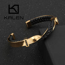 KALEN Unique Irregular Bracelets For Men Gold/Color Stainless Steel Cowhide Leather Men Charm Bangles Hip Hop Male Jewelry 2024 - buy cheap